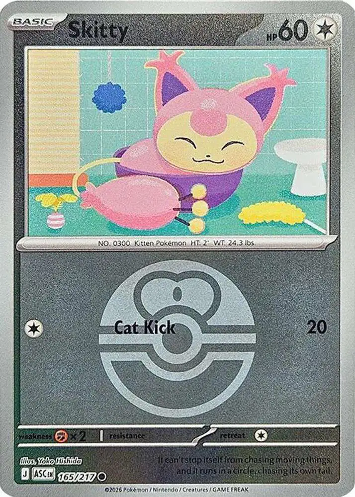 pokemon card skitty I Choose You Classic – Custom PokéCard main image 0