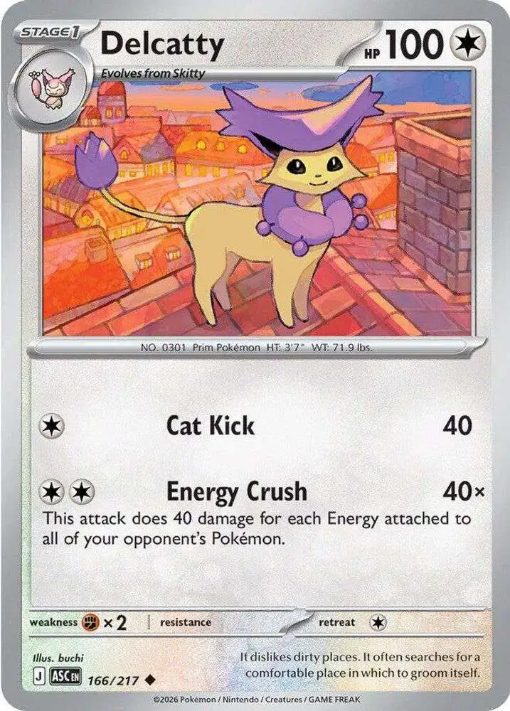 Pokemon Trading Card Game Ascended Heroes Single Card Uncommon