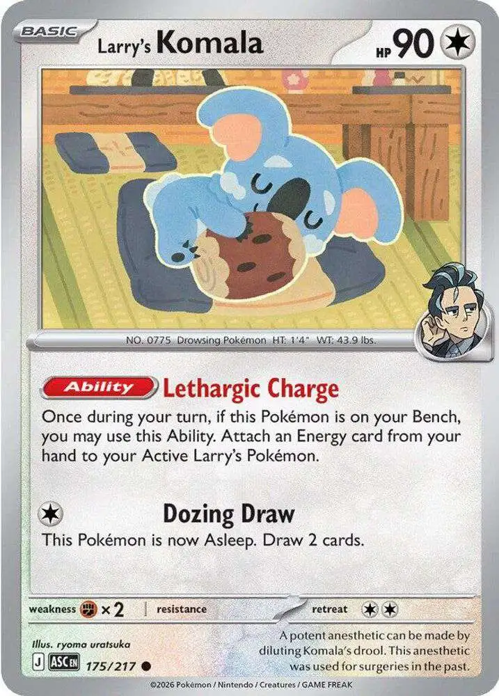 Pokemon Trading Card Game Ascended Heroes Common Larry's Komala #175
