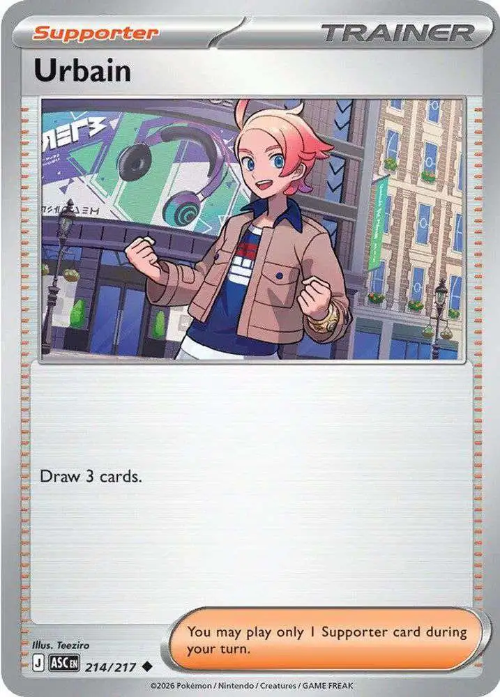 Pokemon Trading Card Game Ascended Heroes Single Card Uncommon