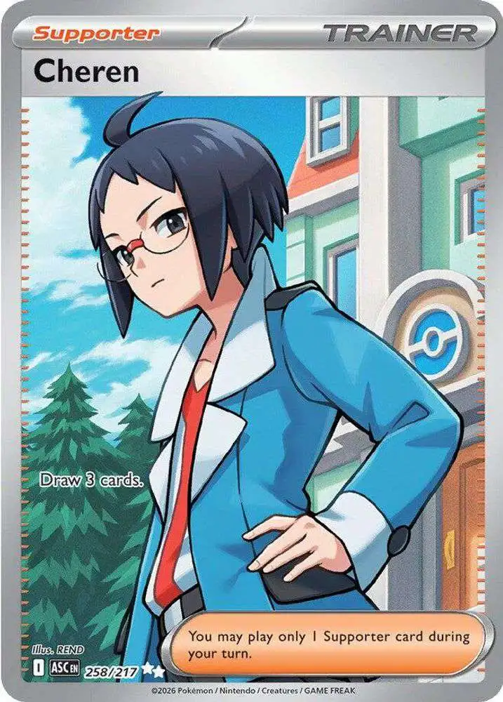 how to get pokemon cards for free How to Play Pokemon TCG Online for FREE