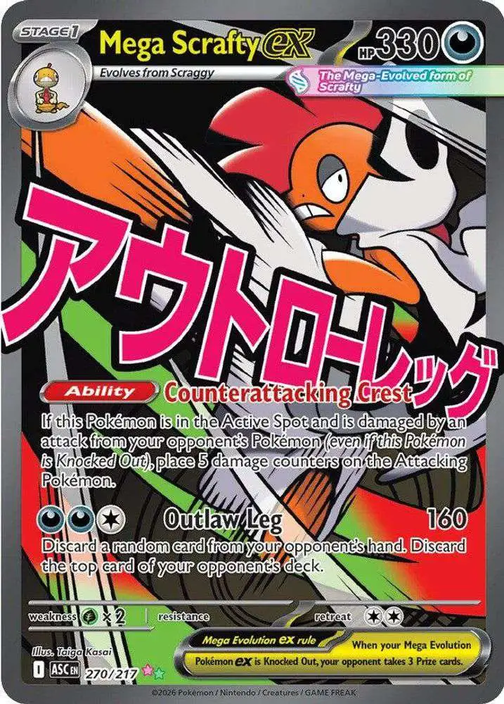 Pokemon Trading Card Game Ascended Heroes Single Card Mega Attack Rare Mega  Scrafty ex 270 - ToyWiz