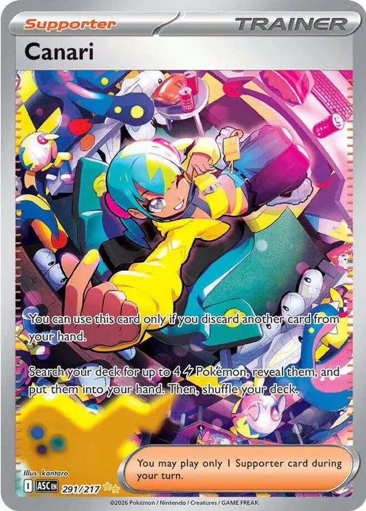 Pokemon Trading Card Game Ascended Heroes Single Card Special