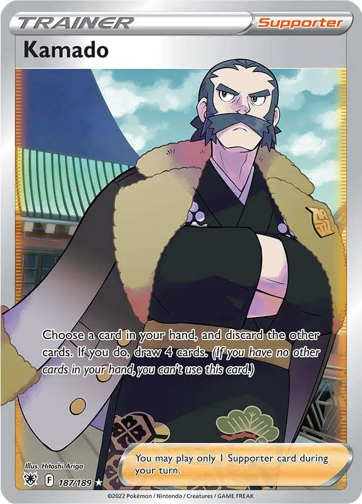 Pokemon Trading Card Game Sword & Shield Astral Radiance Ultra Rare Kamado #187