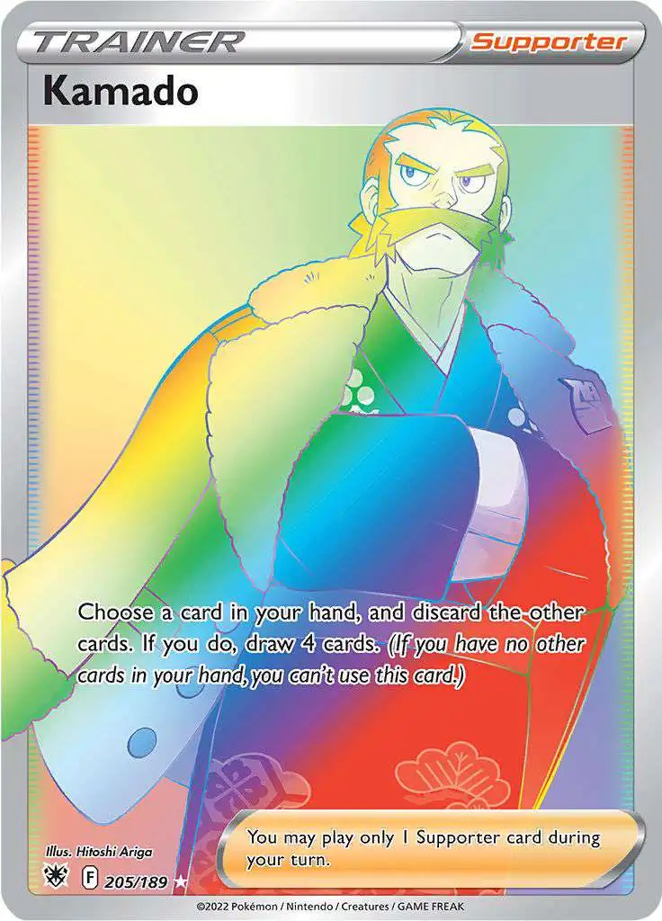 Pokemon Trading Card Game Sword & Shield Astral Radiance Rare Rainbow Kamado #205