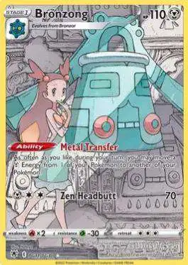 Pokemon Trading Card Game Sword & Shield Astral Radiance Ultra Rare Bronzong TG11 [Trainer Gallery]
