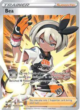 Pokemon Trading Card Game Sword & Shield Astral Radiance Ultra Rare Bea TG25 [Full Art Trainer Gallery]