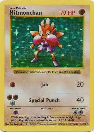 Pokemon Base Set Holo Rare Hitmonchan #7 [Shadowless] [Lightly Played]