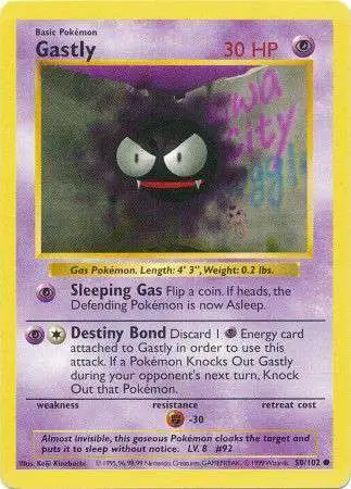 Pokemon Base Set Common Gastly #50 [Shadowless]