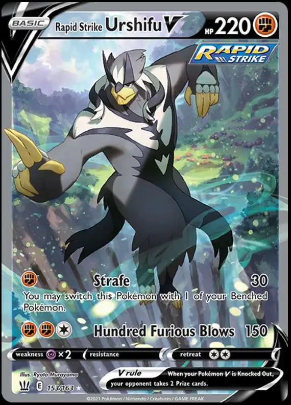 Pokemon Trading Card Game Sword & Shield Battle Styles Ultra Rare Rapid Strike Urshifu V #153 [Alternate Art]