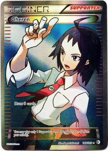 Pokemon Trading Card Game Black & White Boundaries Crossed Ultra Rare Cheren #148 [Lightly Played]