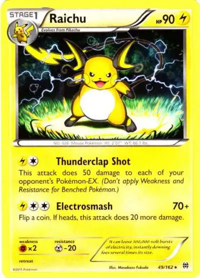Pokemon Trading Card Game XY BREAKthrough Rare Raichu #49