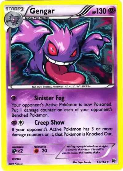 Pokemon Trading Card Game XY BREAKthrough Holo Rare Gengar #60