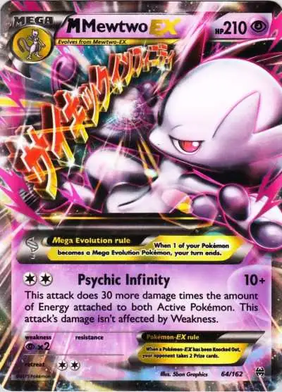 M Mewtwo X Ex Pokemon Card 