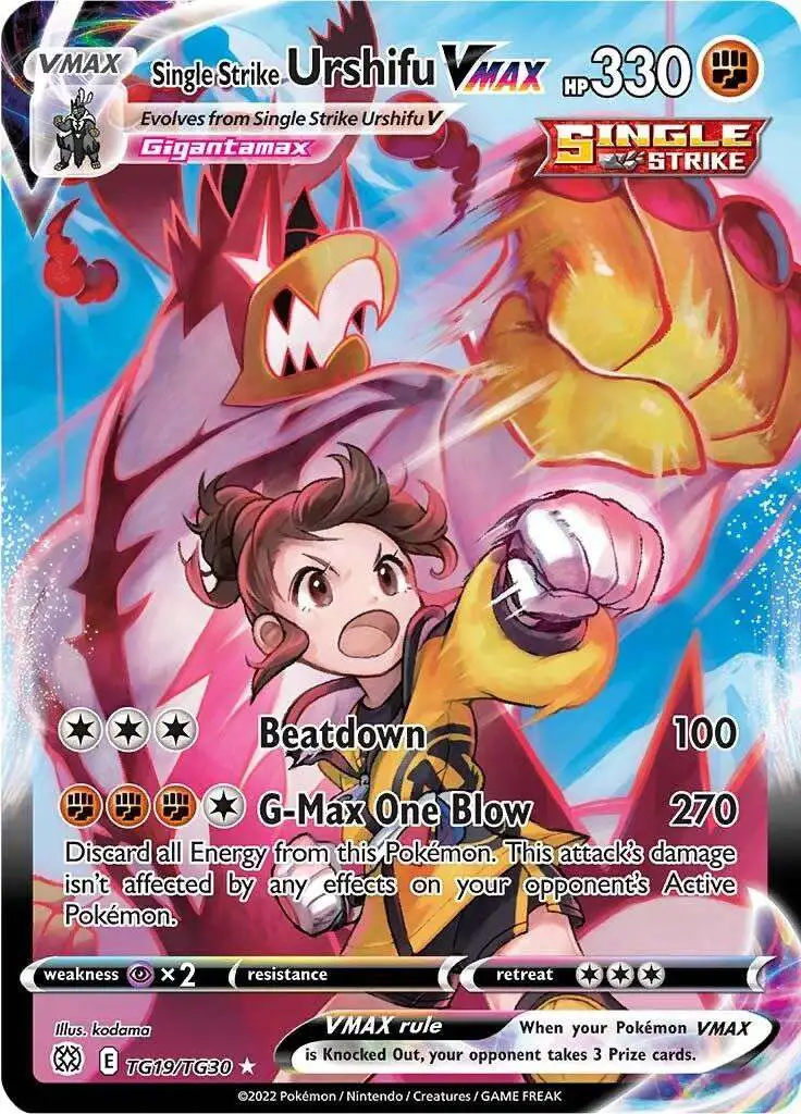 Pokemon Trading Card Game Sword & Shield Brilliant Stars Ultra Rare Single Strike Urshifu VMAX TG19 [Trainer Gallery]