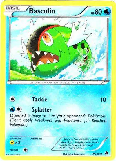 Pokemon Trading Card Game Black & White Emerging Powers Uncommon Basculin #25