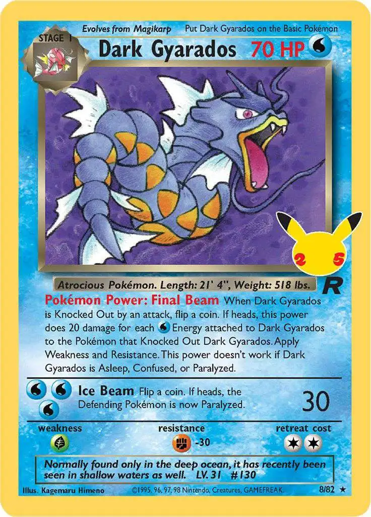 Pokemon Celebrations Classic Collection Dark Gyarados #8