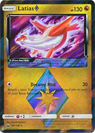 Pokemon Trading Card Game Celestial Storm Holo Rare Latias Prism Star #107 [Lightly Played]