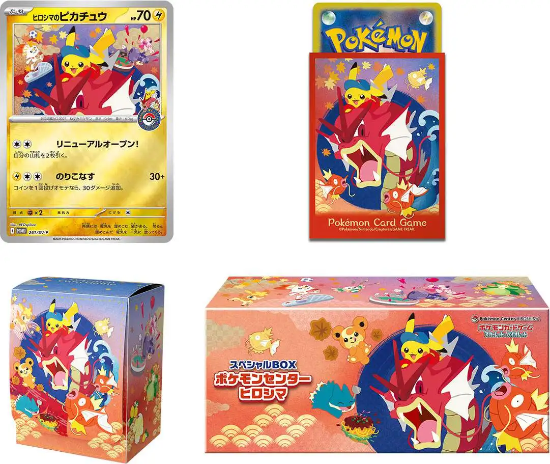 Pokemon Pokemon Center Japan Hiroshimas Pikachu Trading Card
