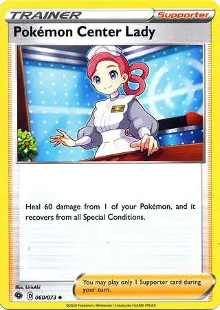 Champion's Path Uncommon Pokemon Center Lady #60