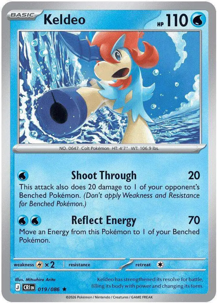 pokemon card keldeo Pokemon Card "Keldeo" s12a 179/172 Korean Ver (AR)
