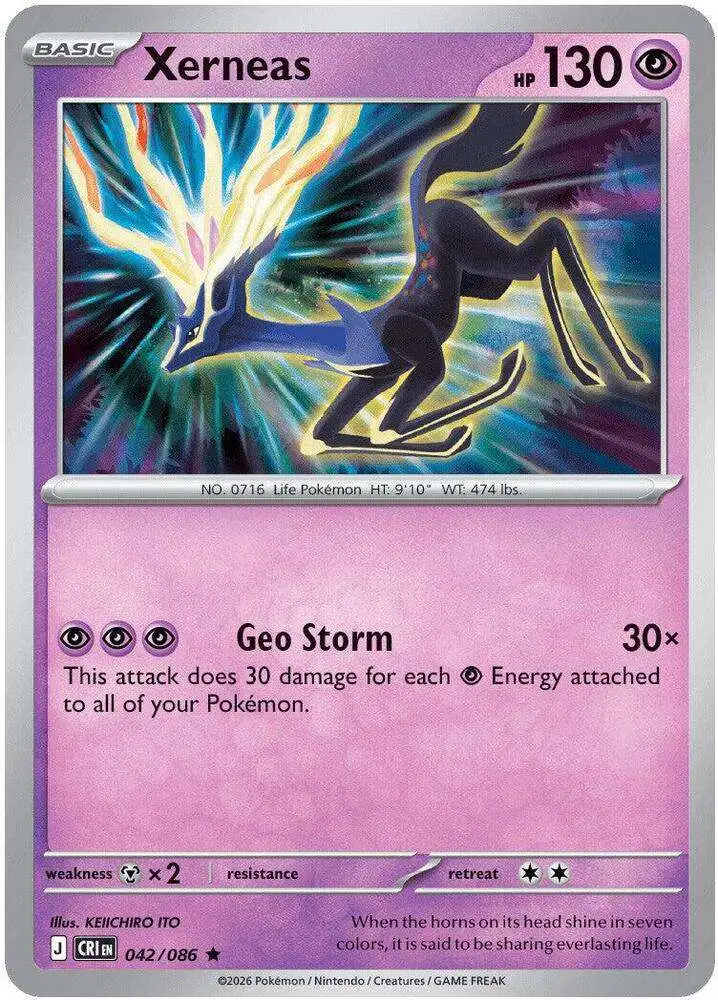 Pokemon Trading Card Game Chaos Rising Single Card Rare Xerneas 42