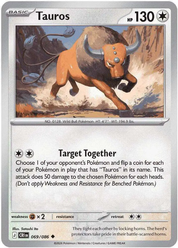 did target ban pokemon cards No More BANNED Pokemon Cards at Target...I Spotted The Shelf Full of Packs!