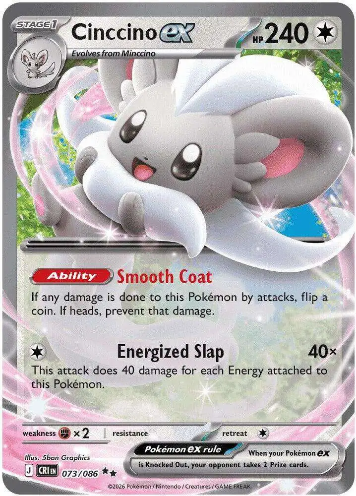 Pokemon Trading Card Game Chaos Rising Single Card Double Rare