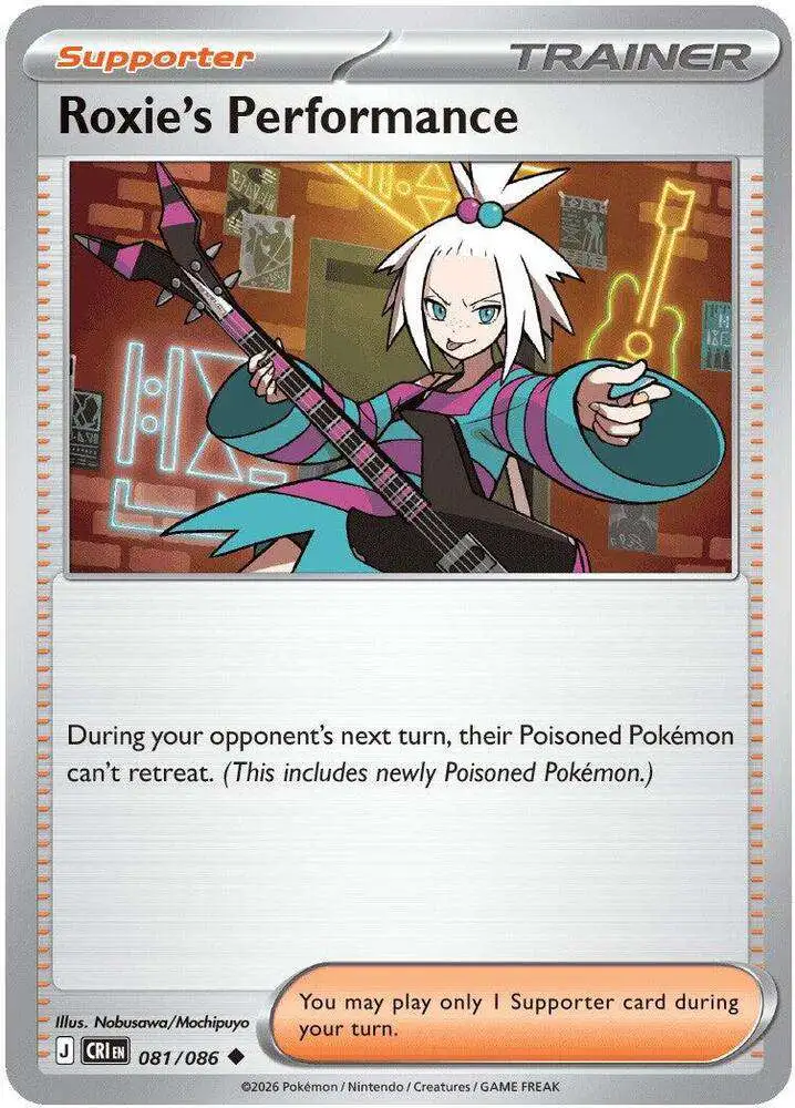 Pokemon Trading Card Game Chaos Rising Single Card Uncommon Roxies