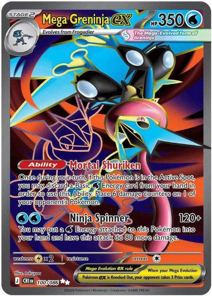 pokemon trading card game greninja Pokmon TCG: Greninja V-UNION Special Collection