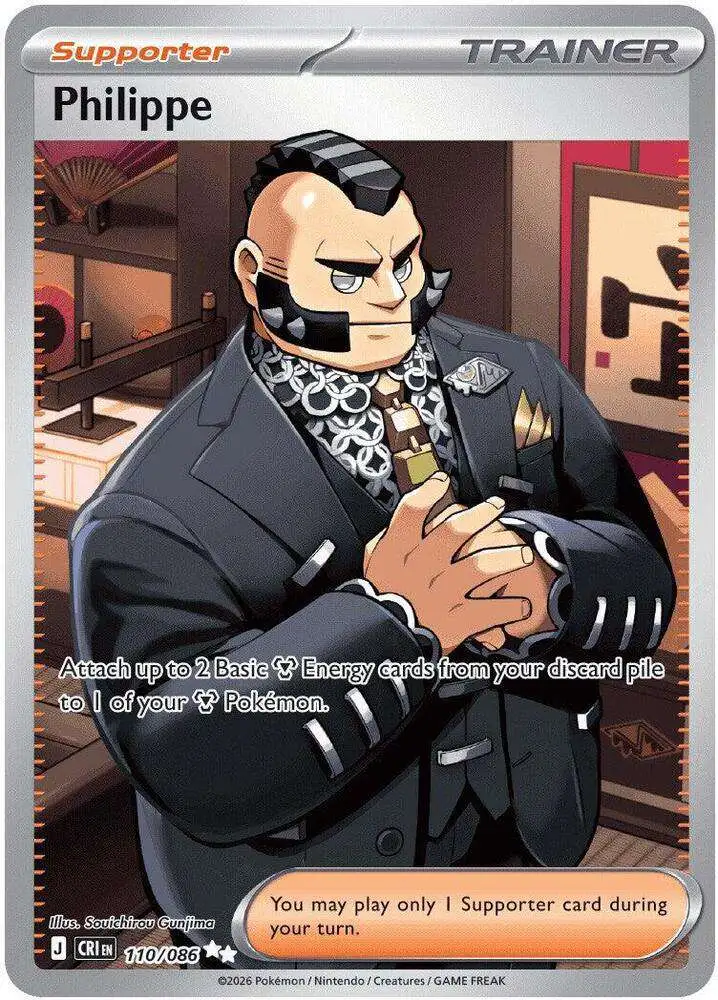 Pokemon Trading Card Game Chaos Rising Ultra Rare Philippe #110