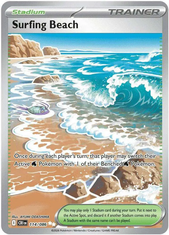 Pokemon Trading Card Game Chaos Rising Single Card Ultra Rare