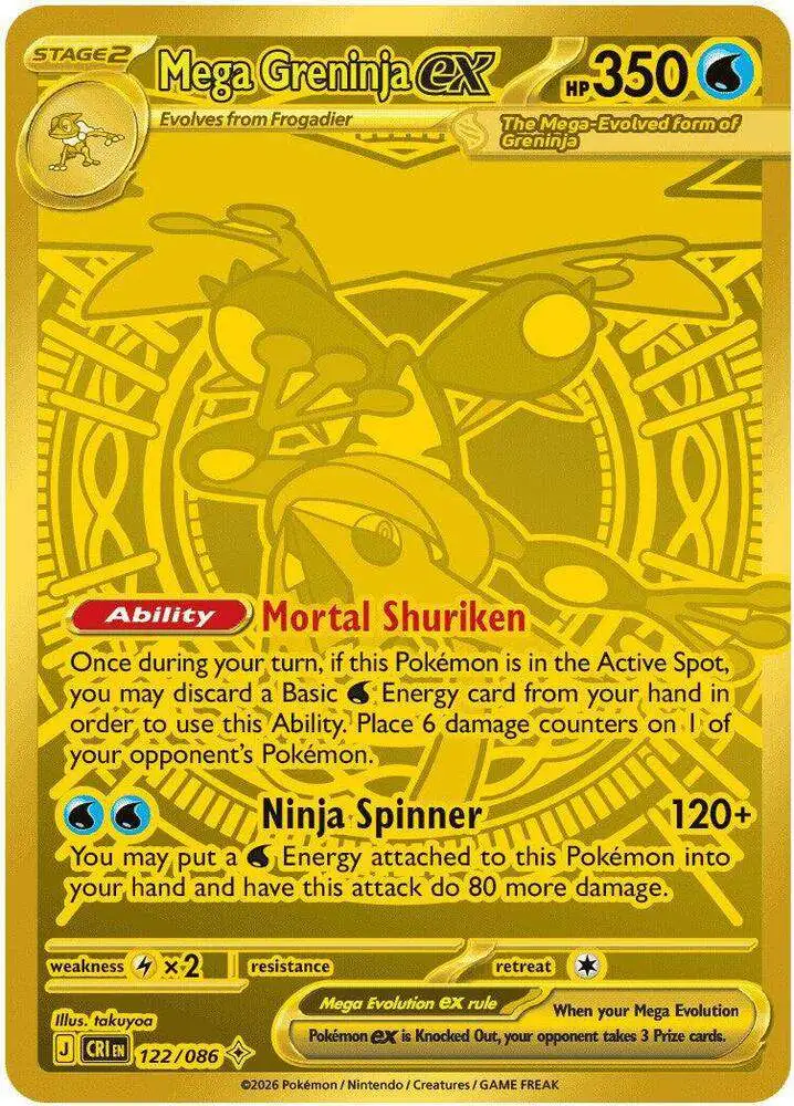 Pokemon Trading Card Game Chaos Rising Single Card Mega Hyper Rare