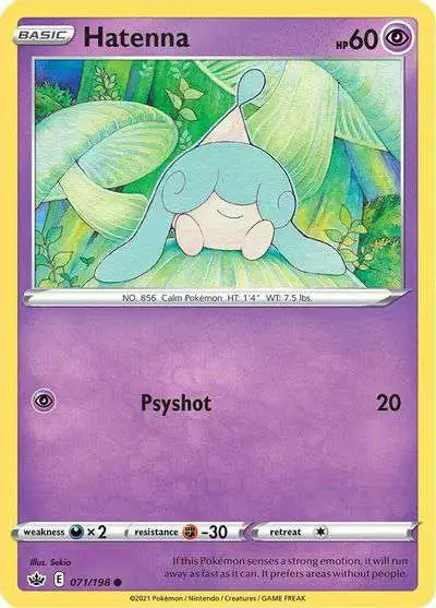 loudred pokemon card Loudred(C) {C}〈072/088〉[XY4] – 晴れる屋2