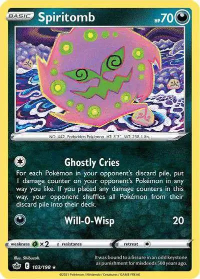 Pokemon Shining Legends Uncommon Spiritomb #47 