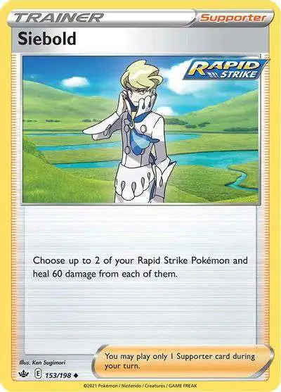 Pokemon Trading Card Game Sword & Shield Chilling Reign Uncommon Siebold #153