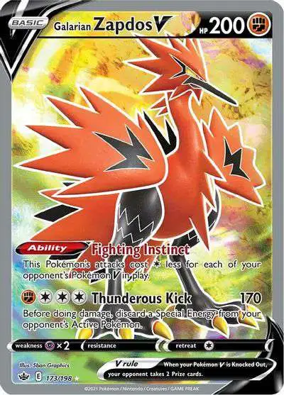 pokemon trading card game zapdos - ex 202/165 - Pokemon 151 - Special Illustration Rare card deck includes 3 foil cards and everything you need to play right away Team Rocket's Zapdos 070/182 Rare