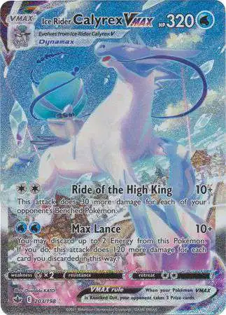 Pokemon Trading Card Game Sword Shield Chilling Reign Single Card