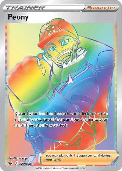 Pokemon Trading Card Game Sword & Shield Chilling Reign Secret Rare Peony #220