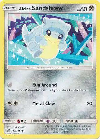 Pokemon Trading Card Game Sun & Moon Cosmic Eclipse Common Alolan Sandshrew #137