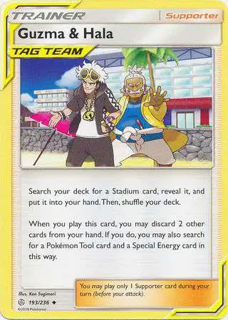 Pokemon Trading Card Game Sun & Moon Cosmic Eclipse Uncommon Guzma & Hala #193