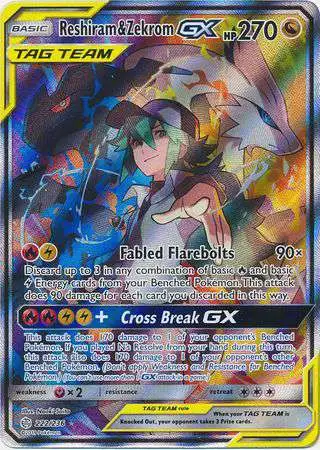 ultra rare zekrom pokemon card Pokémon Card Zekrom ex 161/086 – SV11B Black Bolt (Ultra Rare Japanese main image 1