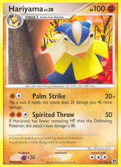 Pokemon Diamond & Pearl Great Encounters - Hariyama (Uncommon) Card