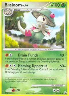 Pokemon Diamond & Pearl Secret Wonders Uncommon Breloom #45 [Lightly Played]