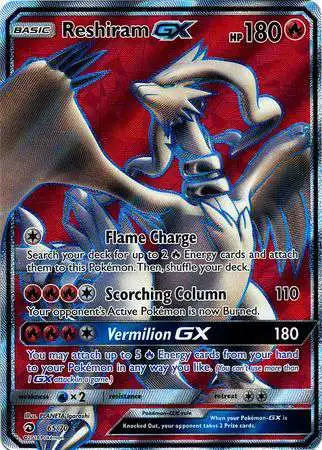 Pokemon Trading Card Game Dragon Majesty Ultra Rare Reshiram GX #65