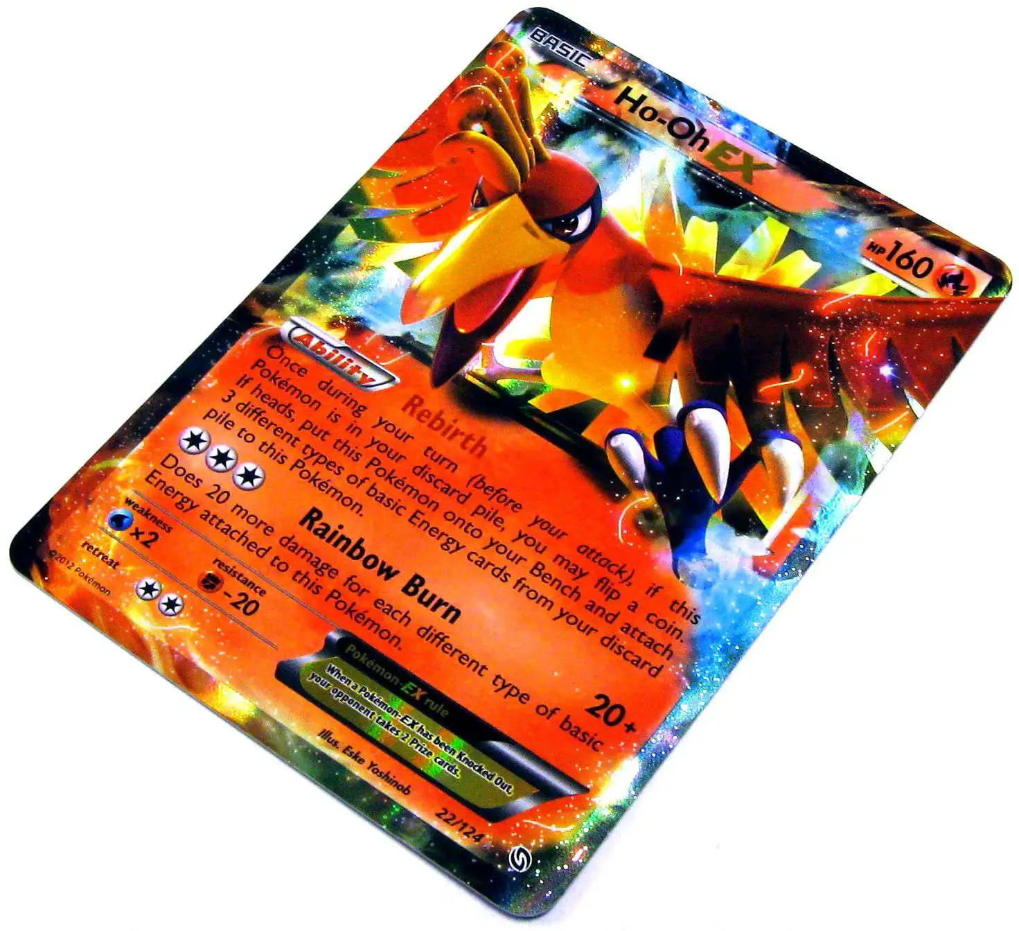 Pokemon Card: Ho-Oh EX Ultra Rare Holo Dragons Exalted 2012. 22/124