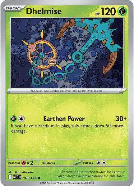 Pokemon Trading Card Game ME01: Mega Evolution Uncommon Dhelmise #18