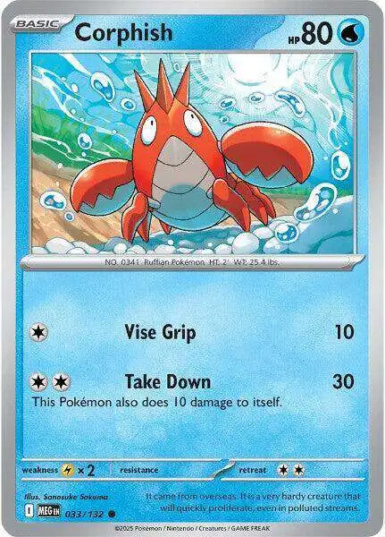 Pokemon Trading Card Game ME01: Mega Evolution Common Corphish #33
