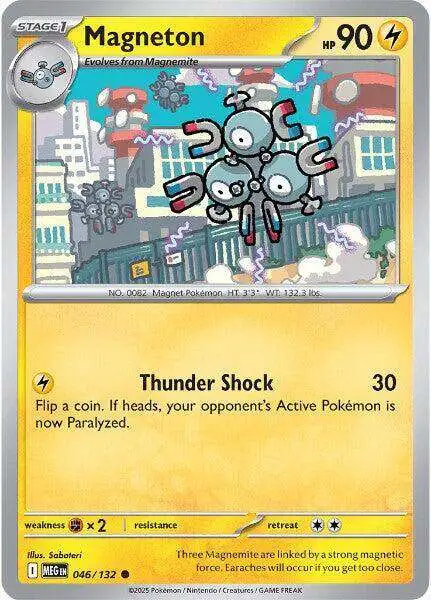 Pokemon Trading Card Game ME01 Mega Evolution Single Card Common Magneton 46 - ToyWiz Pokemon Trading Card Game ME01 Mega Evolution Single Card Common Magneton 46 - ToyWiz