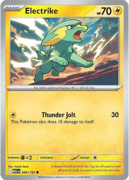 Pokemon Trading Card Game ME01: Mega Evolution Common Electrike #49